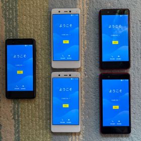 Rakuten mini 楽天ミニ5台まとめ売り