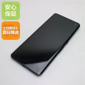 美品 F-51A arrows 5G ネイビーブラック スマホ 白ロム 土日祝発送OK 01000