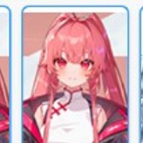 ☆5x7🍒まだまだ組み合わせが選び放題💋🙇🤗セレニエルx3+ハル+マグナ+メイリンx2 | カオゼロ(カオスゼロナイトメア)のアカウントデータ、RMTの販売・買取一覧