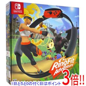 【1日と5.0のつく日、18日はポイント3倍！】【中古】リングフィット アドベンチャー Nintendo Switch 外箱いたみ