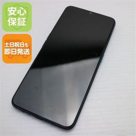安心保証 良品中古 OPPO A5 2020 グリーン スマホ 白ロム