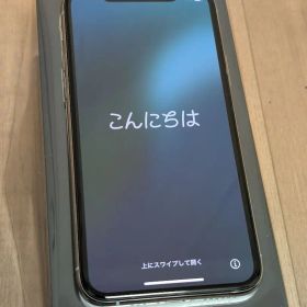 【512GB】iPhone 11 Pro シルバー SIMフリー おまけ付き