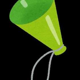 mobage コレチャレ専用スーパーメガホン100 おまけ マジカルクロック1時間 100 | ガルショのアカウントデータ、RMTの販売・買取一覧