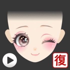 ナターシャ・ココア Ameba | ガルショのアイテム、RMTの販売・買取一覧