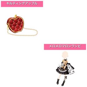 メロメロマロンワンピ モバゲー版 | ガルショのアイテム、RMTの販売・買取一覧