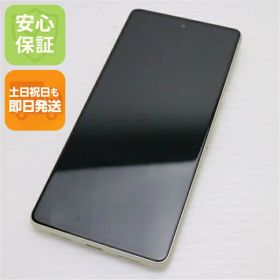 【中古】安心保証 新品同様 SIMフリー Google Pixel 7 128GB レモングラス スマホ 中古土日祝発送