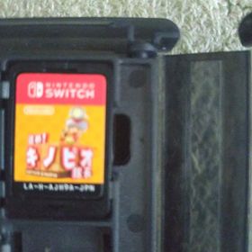 進めキノピオ隊長 Switchソフトのみ(家庭用ゲームソフト)