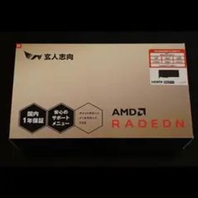 玄人志向 RD-RX6800XT-E16GB/TP（動作確認済）