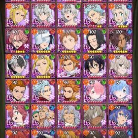 引退 | グラクロのアカウントデータ、RMTの販売・買取一覧