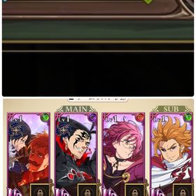 【リセマラ垢④】石393個+マーリンエスカ+UR共存+シャルティア | グラクロのアカウントデータ、RMTの販売・買取一覧