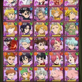 グラクロ引退データ‼️ | グラクロのアカウントデータ、RMTの販売・買取一覧