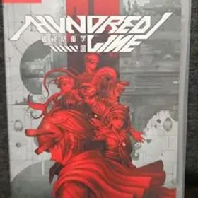 Switch hundred line 最終防衛学園 ハンドラ