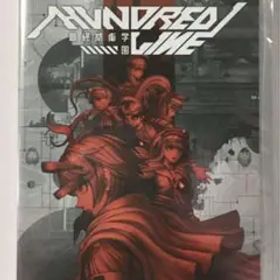 HUNDRED LINE -最終防衛学園