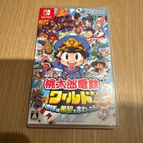 【即日発送、即購入可】桃太郎電鉄ワールド