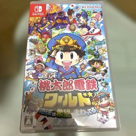 Nintendo Switch 桃太郎電鉄ワールド ももたろう電鉄 ワールド