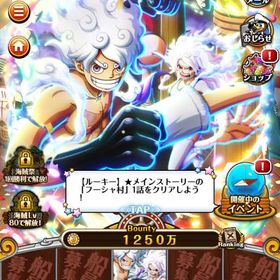 破格‼️iOS‼️リセマラに‼️ルフィニカ&ボニー所持‼️虹の宝石4595‼️ | トレクル(ワンピーストレジャークルーズ)のアカウントデータ、RMTの販売・買取一覧