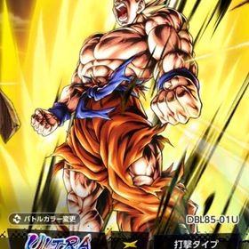 初期垢 激怒赤３凸 悟飯赤１凸 ゴジータ6凸 | ドラゴンボールレジェンズのアカウントデータ、RMTの販売・買取一覧