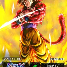 破格引退垢‼️ | ドラゴンボールレジェンズのアカウントデータ、RMTの販売・買取一覧