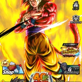 悟空4完凸刻の結晶20000個 引退垢 | ドラゴンボールレジェンズのアカウントデータ、RMTの販売・買取一覧