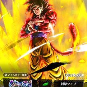 手動リセマラ垢 UL悟空4 5凸 | ドラゴンボールレジェンズのアカウントデータ、RMTの販売・買取一覧