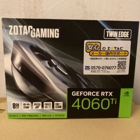 NVIDIA GeForce RTX 4060 Ti 搭載グラボ 新品¥48,500 中古¥30,500
