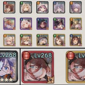 冬ステラLR＋5.アーティ後2体でLR！招待状2枚付き★冬ステラLR＋5.ナターシャLR等LR以上計10体所持！◆ダイヤ１万個付き◆◆戦闘力1億超え↑◆天AALR＋5、アーティ後3体でLR闇ケルベロスありダイヤ135000プラチナ３９０以上SR4-7日本サーバー超神垢 石77000以上 ルシール＋ステラ(翠)＋限定ルナリンド＋ニー...メメントモリ 冥ケルベロスＬＲ5 ほか超神垢 石118000以上 ルシール＋ステラ(翠)＋限定ルナリンド＋ニ...LR3枚‼️ ピックアップ多数‼️微進行垢藍マーリンLR＋2‼️微進行垢引退します。日本鯖！石135000-180000個+SR4-7体+ガチャチケット390-500枚W19｜戦力約2億／LRキャラ多数／完凸あり／即購入歓迎引退アカウント8億↑360↑ VIP14引退 戦闘力2.6億弱アカウント販売115以降のサバ 戦力3億超え VIP15アカウント販売値引き交渉多少は受け付けます。メメントモリ引退垢 強キャラ多数 石14000以上メメントモリ 引退アカウント ダイヤ15000あります。メメントモリ【引退垢】戦闘力１億２千万。w101〜110のどこか。VIP13アカウント販売アカウント販売メメントモリ w1垢1億超！VIP7フローレンス、コルディ完凸！メメントモリデータ【引退】戦闘力3960万 ワールド51 VIP9メメントモリ 引退垢ワールド38データ引退垢戦力1億越え格安垢フロLR5戦闘力8800万 w2 ジュエル7000 値下げ交渉可メメントモリ 引退垢戦力3000万越え、フローレンスLR+4、ワールド1、未所持キャラなし...サブ垢に如何ですか？メメントモリ アカウント