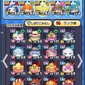 UZ+27体 超໊ニャンボ・超妖魔キャラ多数！アルル所持！ | 妖怪ウォッチ ぷにぷにのアカウントデータ、RMTの販売・買取一覧