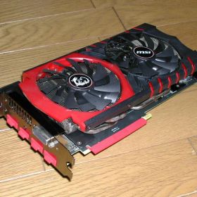 MSI GTX980 GAMING 4G