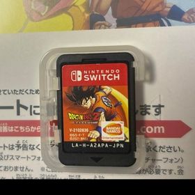 【お得】ドラゴンボールZ KAKAROT + 新たなる覚醒セットSwitchソフ(家庭用ゲームソフト)