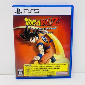 中古 BANDAI NAMCO | バンダイナムコ ゲームソフト ドラゴンボールZ KAKAROT スペシャルエディション プレイステーション5 アクションロールプレイング 2023年製 ELJS-20036 【619】(家庭用ゲームソフト)