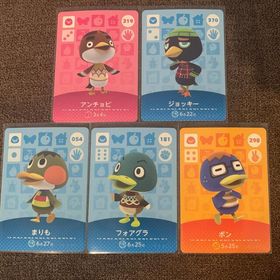 ニンテンドウ(任天堂)のどうぶつの森 amiiboカード あひる まりも フォアグラ ボン など (その他)