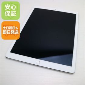 iPad Pro 12.9 第2世代 新品 48,000円 中古 15,200円 | ネット最安値