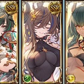 初期垢 | グラブルのアカウントデータ、RMTの販売・買取一覧