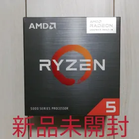 AMD Ryzen 5 5600G BOX 新品¥25,900 中古¥15,000 | 新品・中古のネット