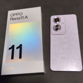 OPPO Reno11 A パープル 本体