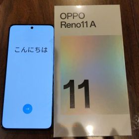 OPPO Reno11 A 本体 ダークグリーン
