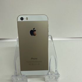 ●ハピネスネット iPhone５s 16GB ゴールド 送料無料