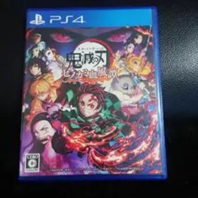 鬼滅の刃 ヒノカミ血風譚 (PS4)