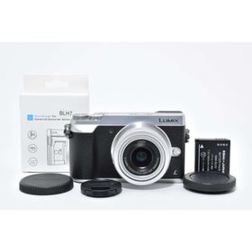 パナソニック(Panasonic)の美品 Panasonic LUMIX DMC-GX7MK2 デジタルカメラ(ミラーレス一眼)