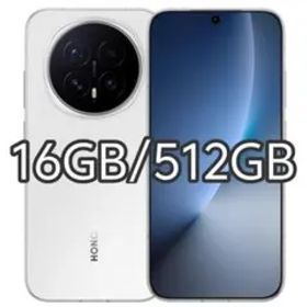 【新品未開封】HONOR Magic 8 16GB/512GB 中国版