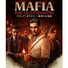 [PS5ソフト] マフィア オリジン 裏切りの祖国 [ELJM-30719] *予約特典付