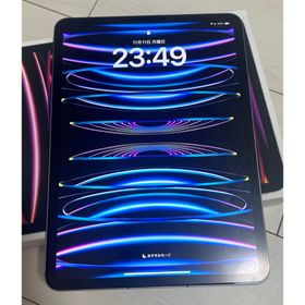 アイパッド(iPad)の本日まで！iPadPro 11inch 第四世代 Wi-Fi+セルラーモデル (タブレット)