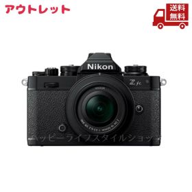 ☆ アウトレット 保証書欠品 Nikon ニコン Zfc 16-50 VR レンズキット ミラーレス一眼カメラ ブラック ズームレンズ PSE対応 送料無料 更に割引クーポン