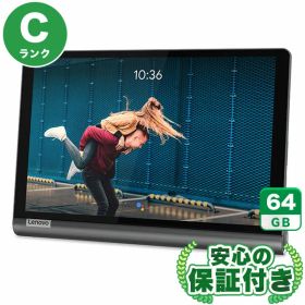 Wi-Fiモデル Lenovo Yoga Smart Tab ZA3V0052JP YT-X705F アイアングレー64GB 本体[Cランク] Androidタブレット 中古 送料無料 当社6ヶ月保証