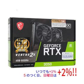 【中古】MSI製グラボ GeForce RTX 3050 VENTUS 2X 6G OC PCIExp 6GB 元箱あり