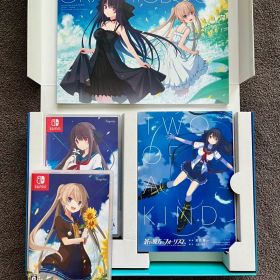 蒼の彼方のフォーリズム EXTRA1+2S 豪華BOX switch