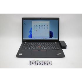 ノートパソコン Lenovo ThinkPad X13 Gen1 Core i5 10210U 1.6GHz/16GB/256GB(SSD)/13.3W/FHD(1920x1080)/Win11 キー文字消えあり