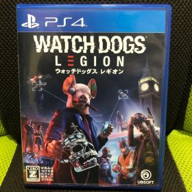 ウォッチドッグス レギオン