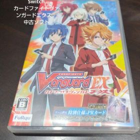 カードファイトヴァンガードエクス 中古Switchソフト