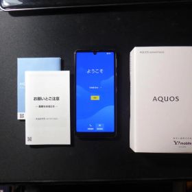 AQUOS sense4 basic シルバー 本体